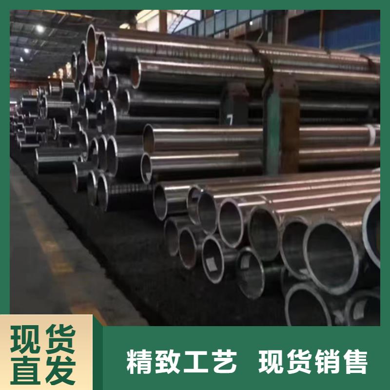 山東Q345E無(wú)縫鋼管零售