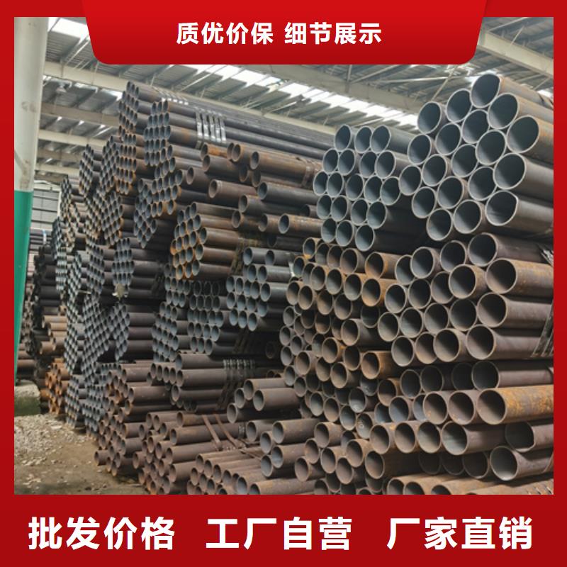无缝钢管,冷拔无缝钢管价格低