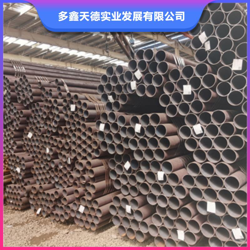 澄邁縣Q345E無縫鋼管零售