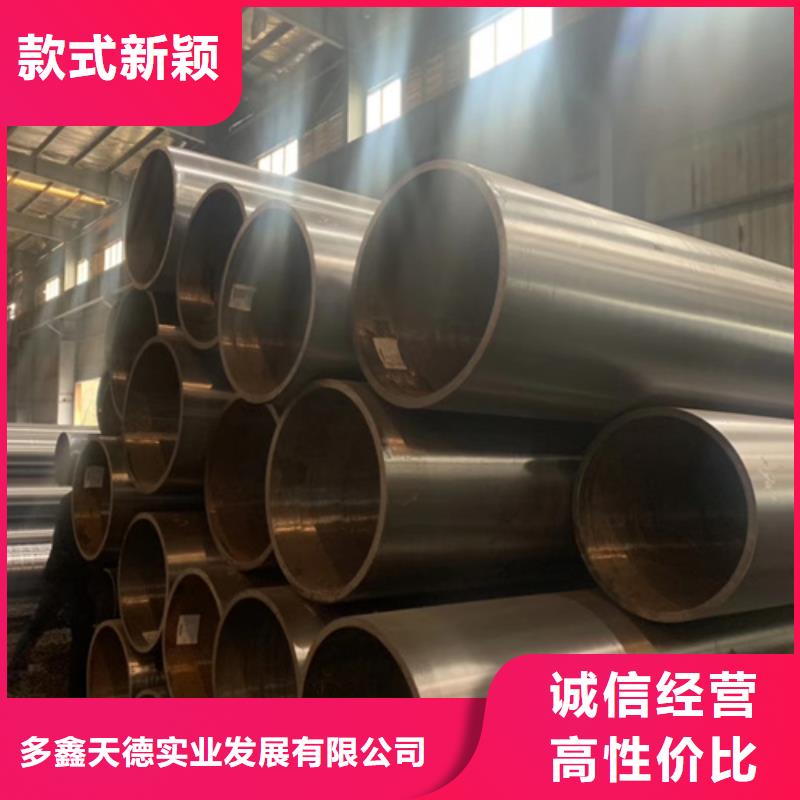 無縫鋼管_不銹鋼管把實惠留給您