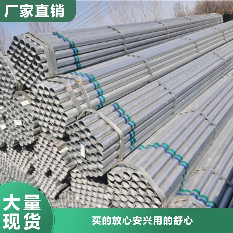 無縫鋼管_無縫方管現(xiàn)貨供應(yīng)