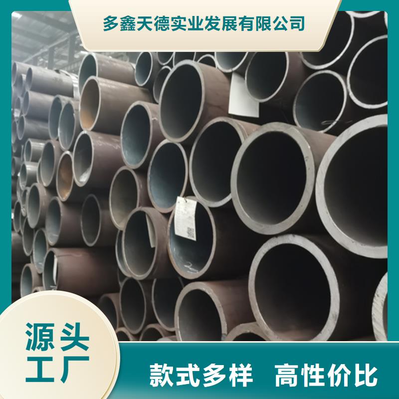 无缝钢管_镀锌无缝钢管支持定制贴心售后