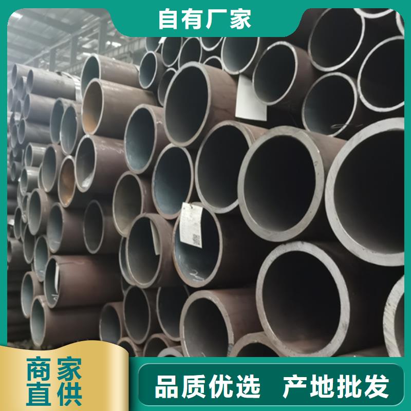 無(wú)縫鋼管廠家工藝先進(jìn)