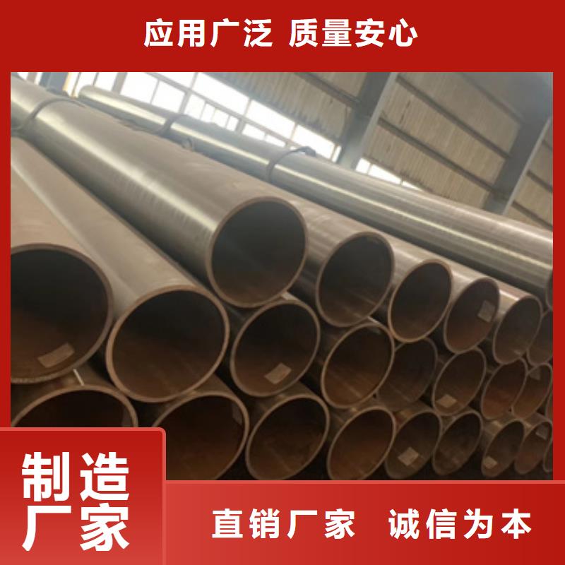 澄邁縣Q345E無縫鋼管零售