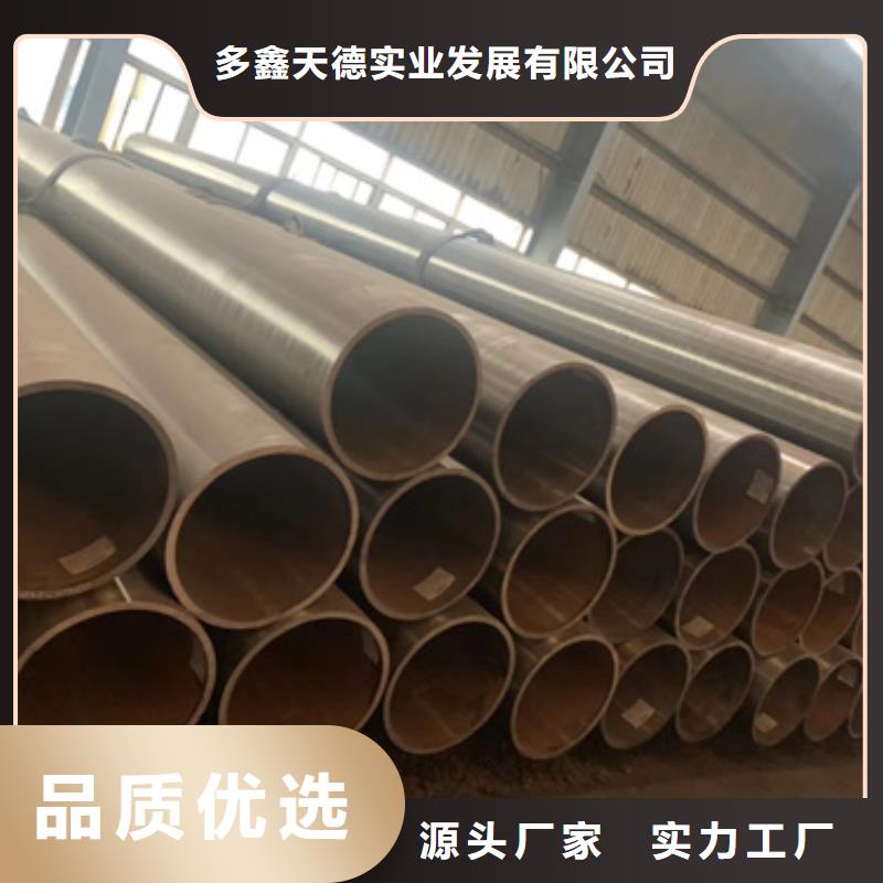 無縫鋼管厚壁無縫鋼管滿足客戶需求
