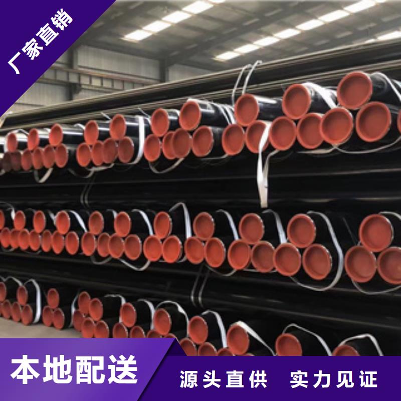 無縫鋼管無縫方管專業(yè)設(shè)計(jì)
