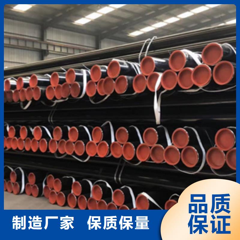 無(wú)縫鋼管-厚壁無(wú)縫鋼管實(shí)力才是硬道理