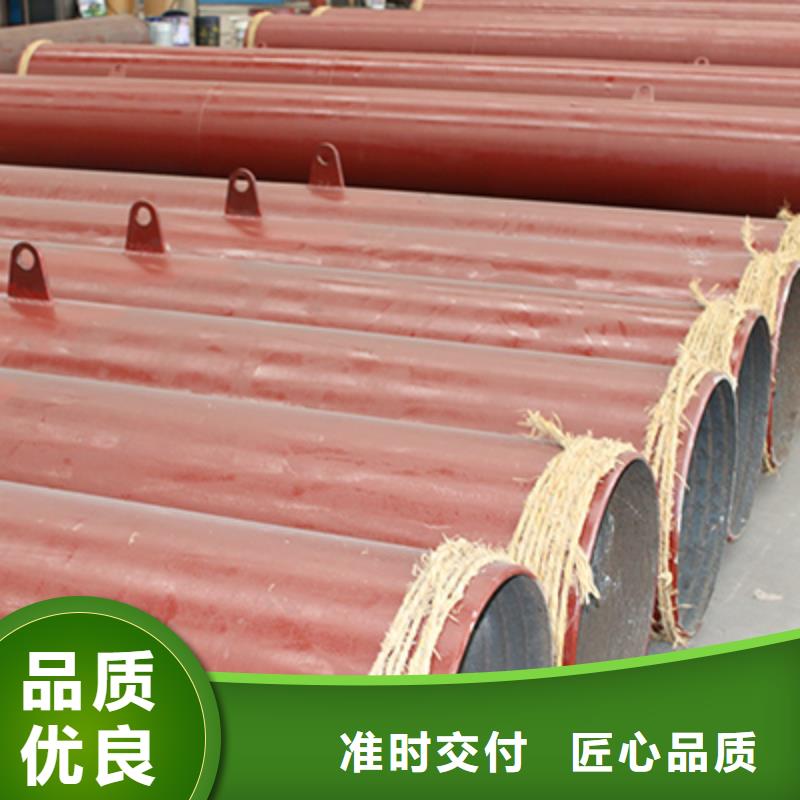 Q355E无缝钢管定做