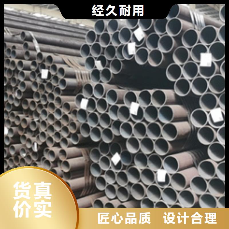 無縫鋼管廠家工藝先進(jìn)