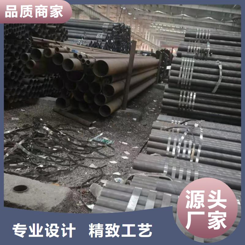 10#無縫鋼管哪家好