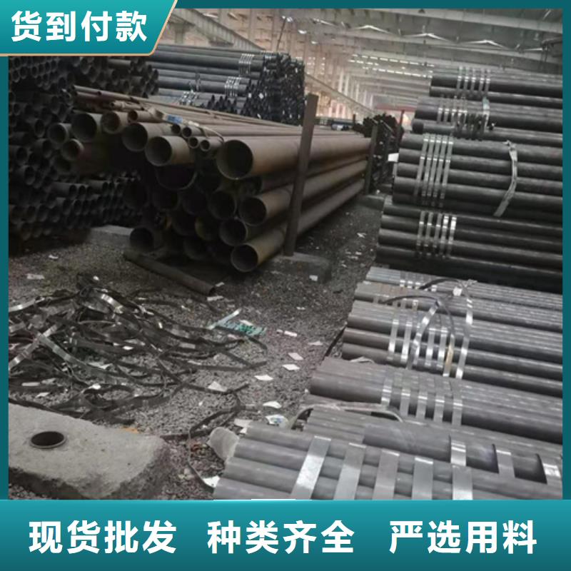 【地域】Q355C國標(biāo)矩管規(guī)格表