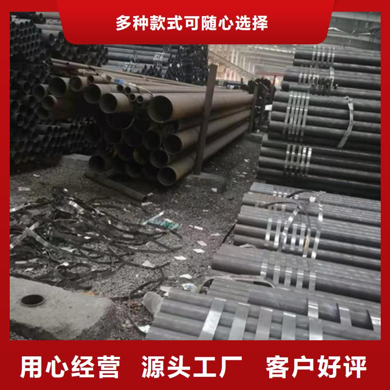 無縫鋼管_無縫方管現(xiàn)貨供應(yīng)
