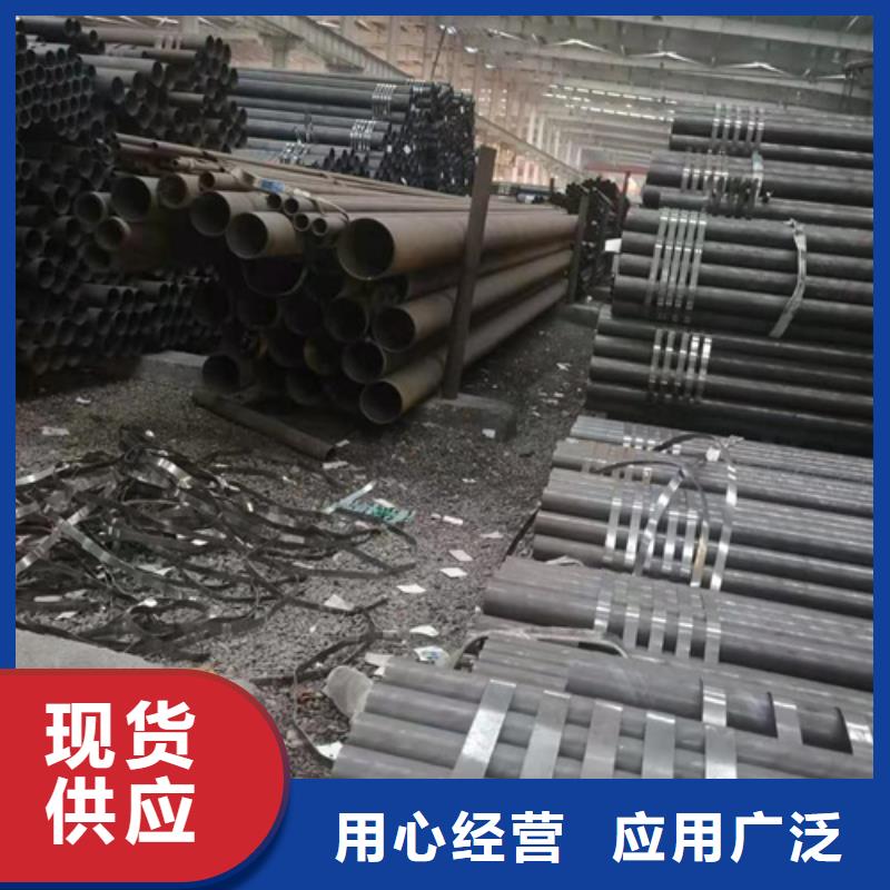 無(wú)縫鋼管_石油裂化管源頭工廠量大優(yōu)惠
