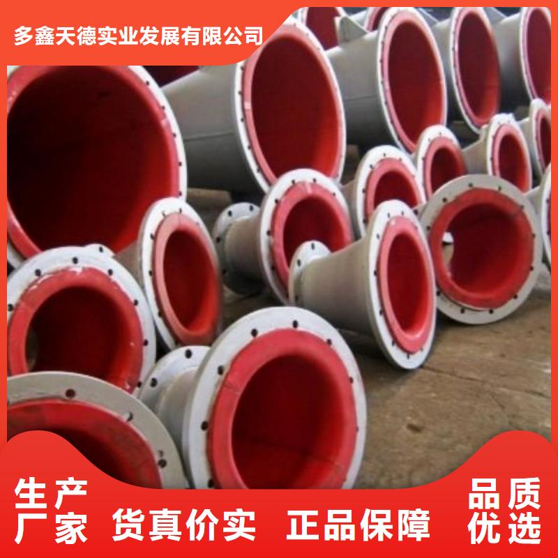 無縫鋼管無縫方管專業(yè)設(shè)計(jì)