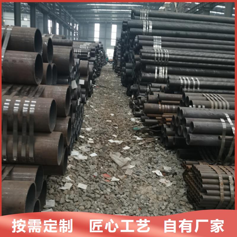 8163無縫鋼管代理商