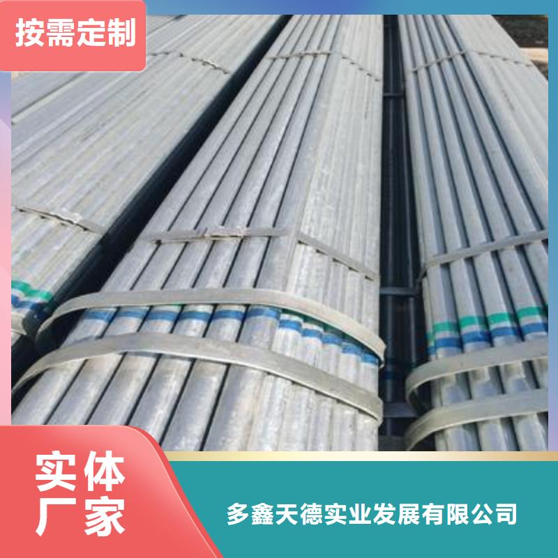 【地域】Q355C國標(biāo)矩管規(guī)格表