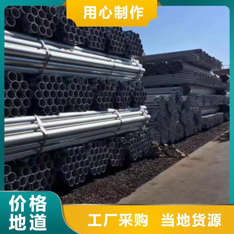 無(wú)縫鋼管_石油裂化管源頭工廠量大優(yōu)惠
