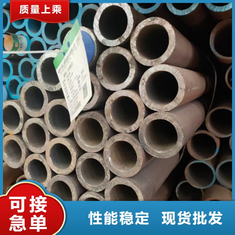 無(wú)縫鋼管_石油裂化管源頭工廠量大優(yōu)惠