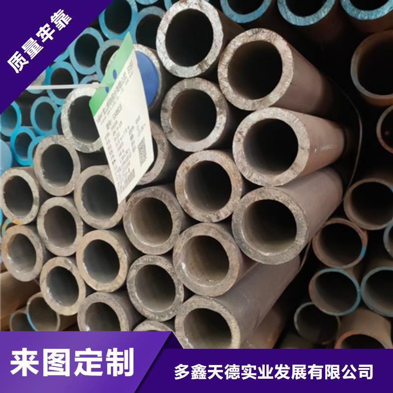 【地域】Q355C國標(biāo)矩管規(guī)格表