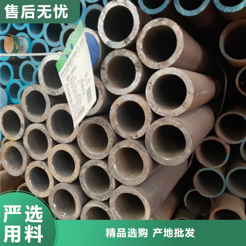 無縫鋼管無縫方管專業(yè)設(shè)計(jì)