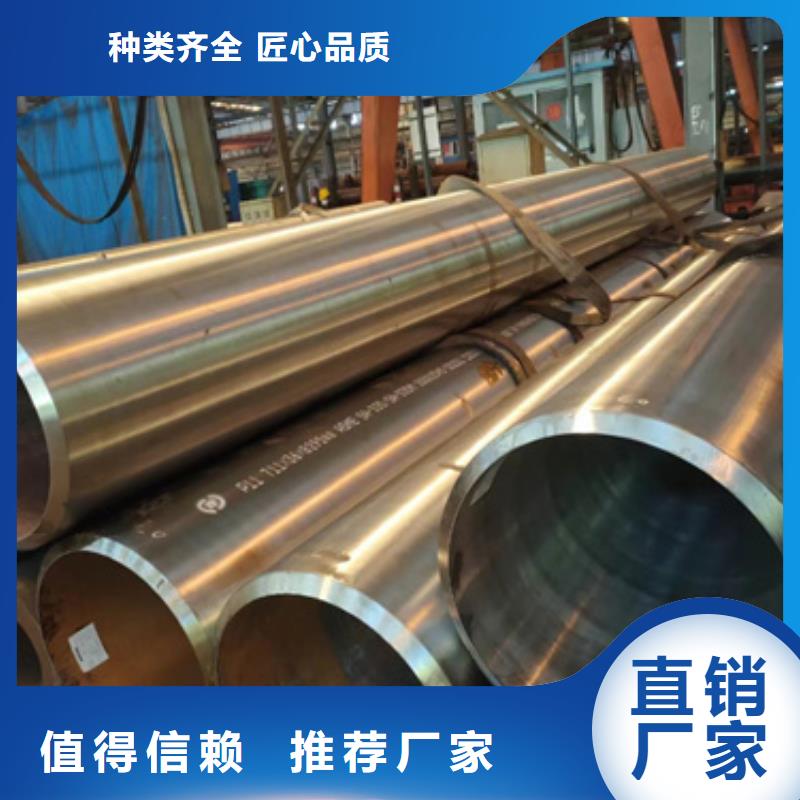 無(wú)縫鋼管_石油裂化管源頭工廠量大優(yōu)惠