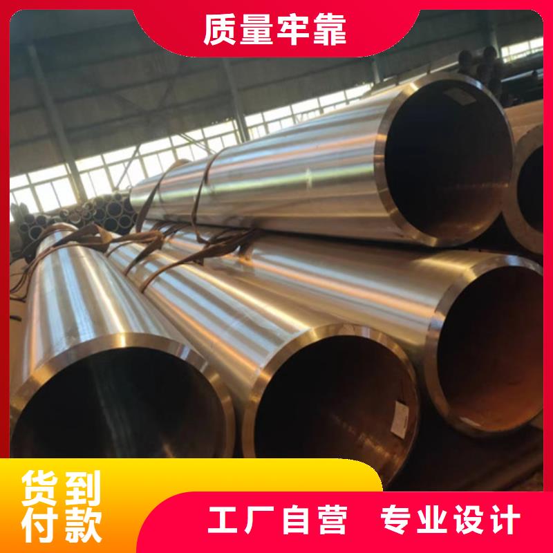 8163無縫鋼管代理商