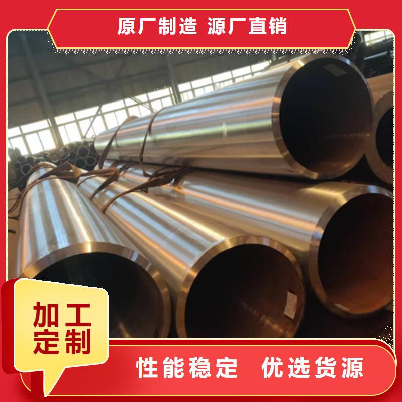 無縫鋼管無縫方管專業(yè)設(shè)計(jì)