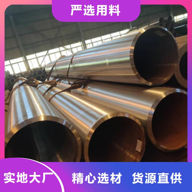 【地域】Q355C國標(biāo)矩管規(guī)格表