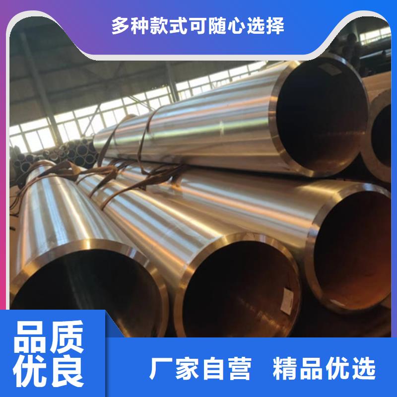 無(wú)縫鋼管_石油裂化管源頭工廠量大優(yōu)惠