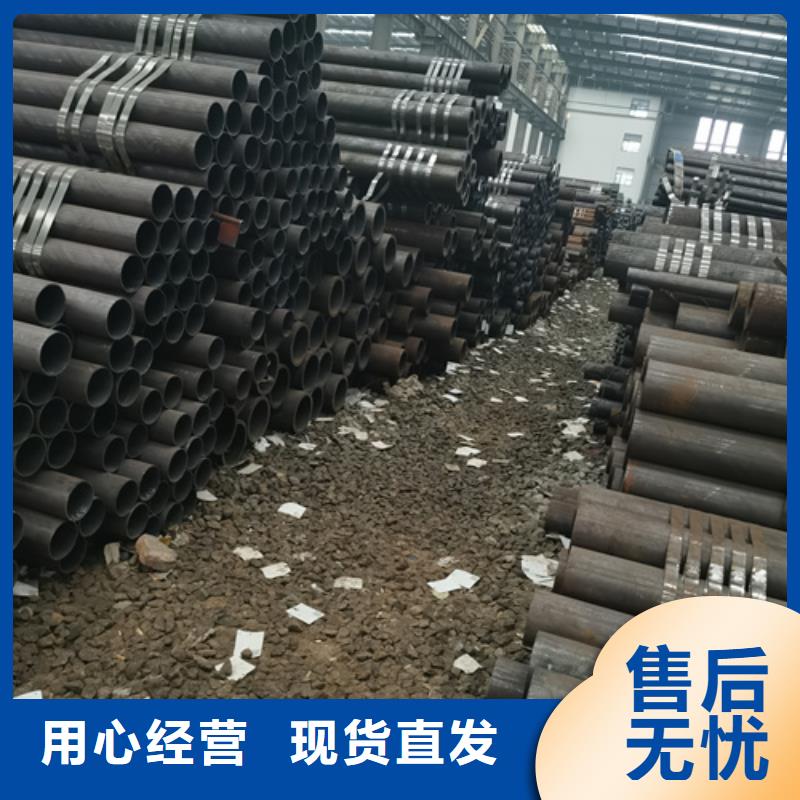 無(wú)縫鋼管_石油裂化管源頭工廠量大優(yōu)惠