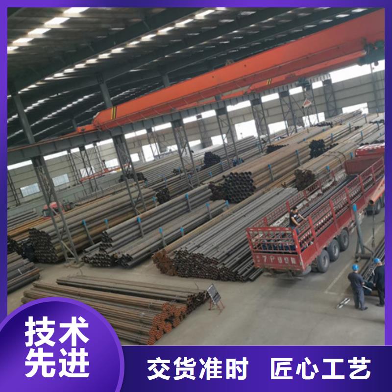 無縫鋼管廠家工藝先進(jìn)