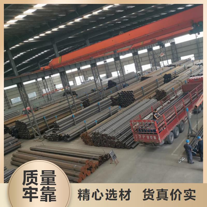 8163無縫鋼管代理商