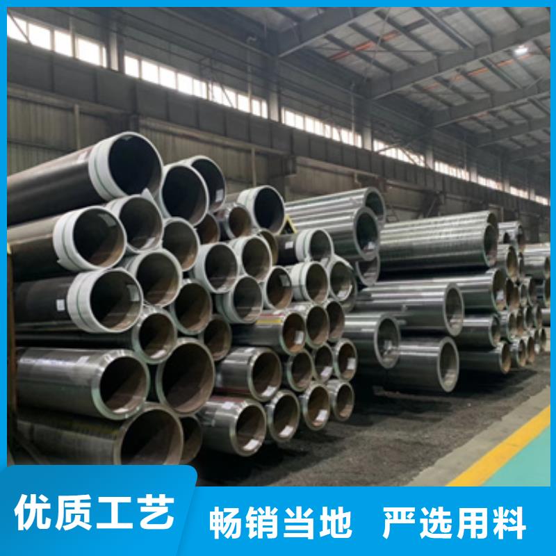 無(wú)縫鋼管_石油裂化管源頭工廠量大優(yōu)惠