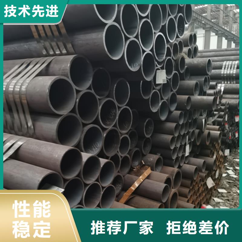 無縫鋼管無縫方管專業(yè)設(shè)計(jì)