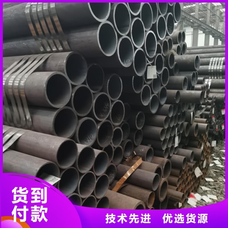 無(wú)縫鋼管_石油裂化管源頭工廠量大優(yōu)惠