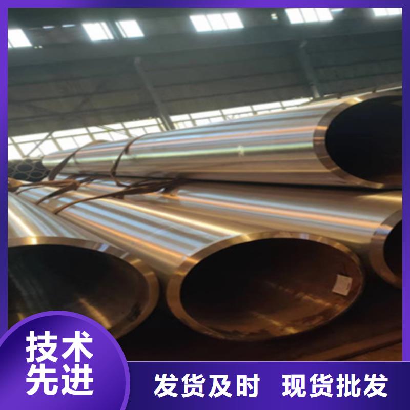 石油裂化管薄壁無縫鋼管匠心工藝