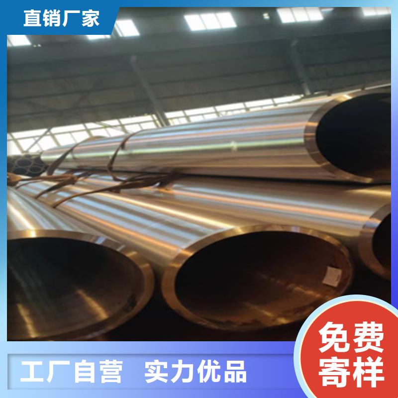 石油裂化管冷拔无缝钢管工厂采购