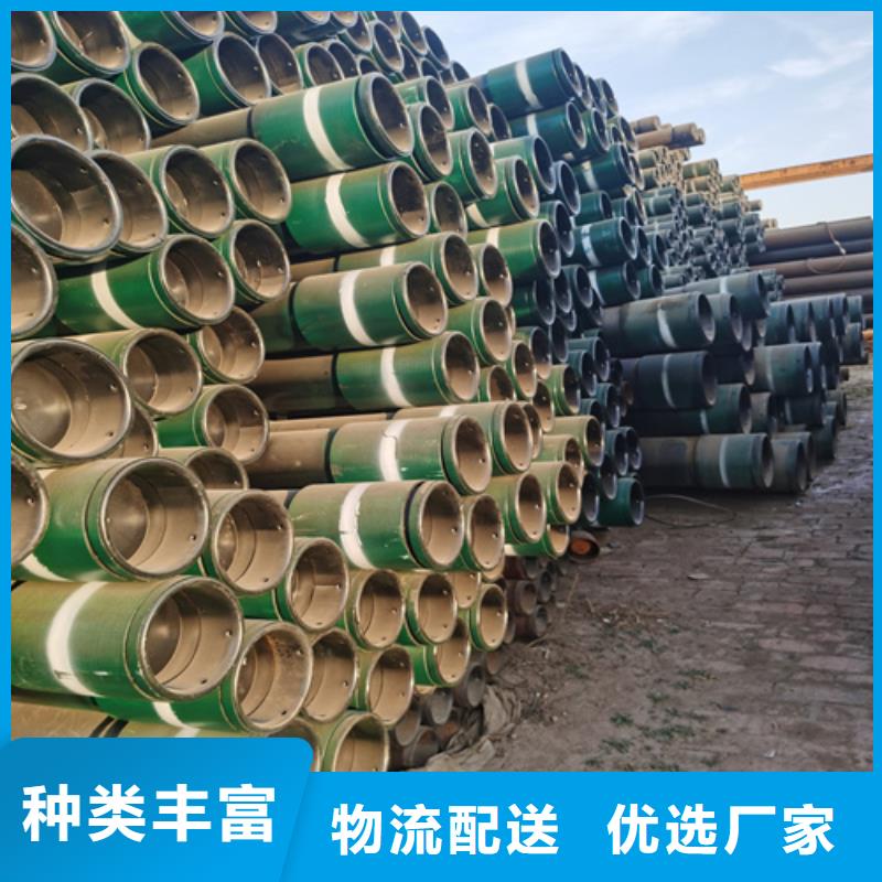 石油裂化管高壓鍋爐管工廠直供