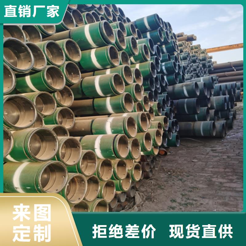 石油裂化管35CrMo无缝管货源足质量好