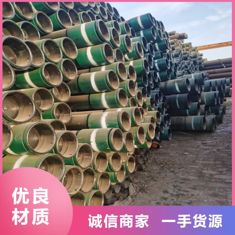 石油裂化管Q355D无缝钢管大品牌值得信赖
