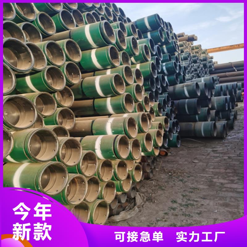 石油裂化管Q345B无缝管专业完善售后