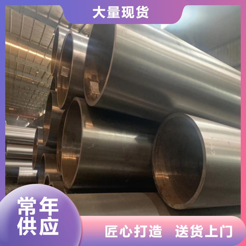 石油裂化管無(wú)縫方管優(yōu)良工藝