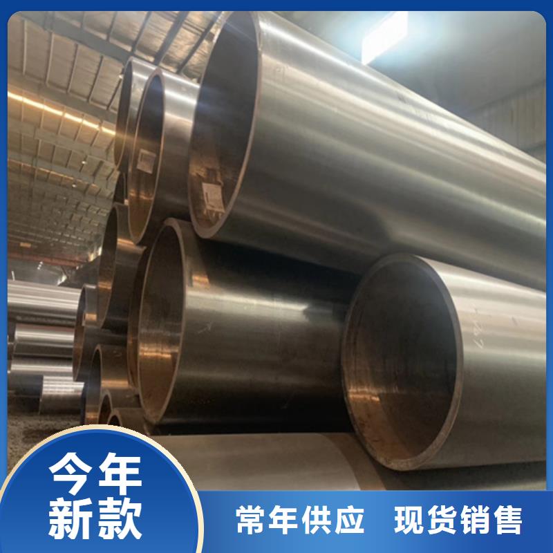 石油裂化管薄壁无缝钢管匠心工艺
