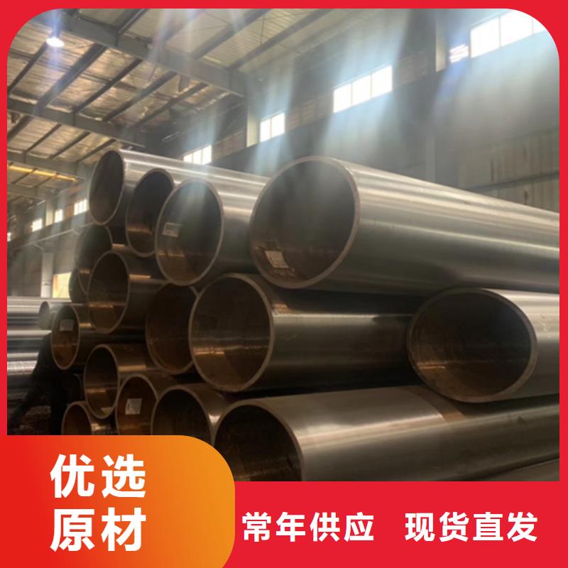 1cr5mo石油裂化管多少钱