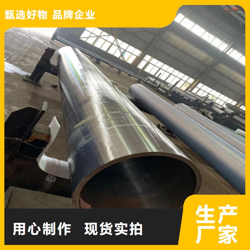 石油裂化管冷拔无缝钢管工厂采购