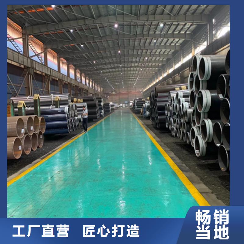 石油裂化管无缝方管优良工艺