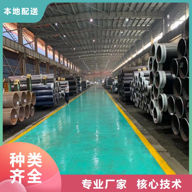 石油裂化管冷拔無縫鋼管工廠采購