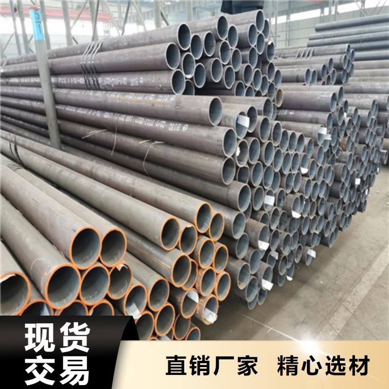 石油裂化管35CrMo无缝管研发生产销售