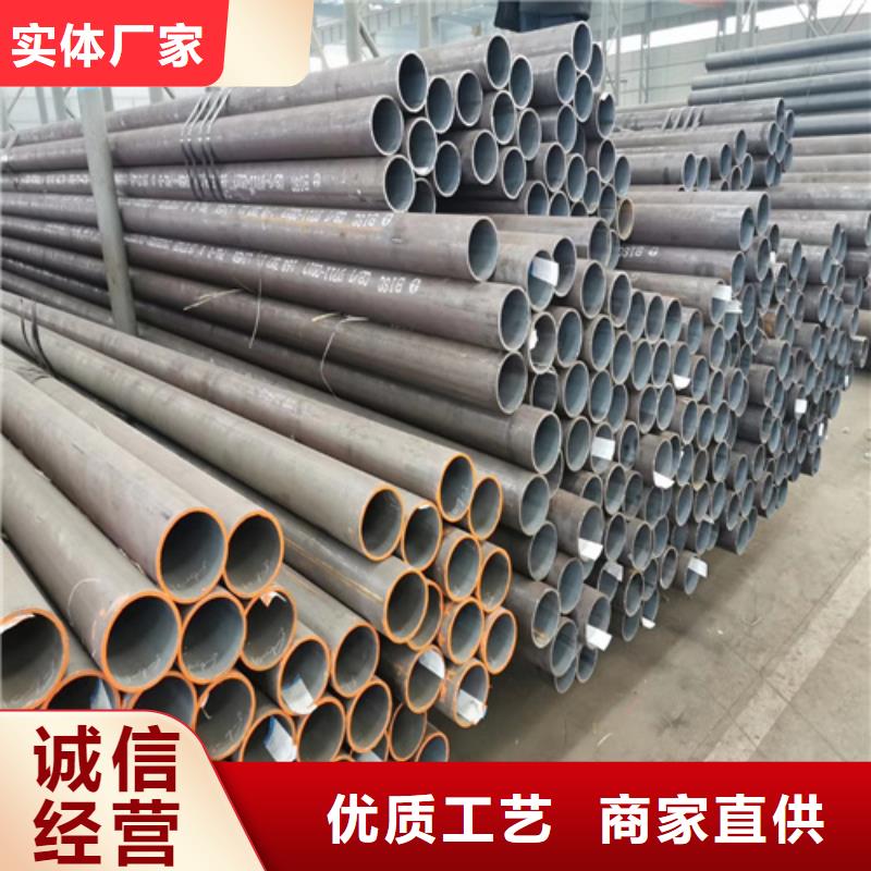 石油裂化管Q355D無縫鋼管大品牌值得信賴