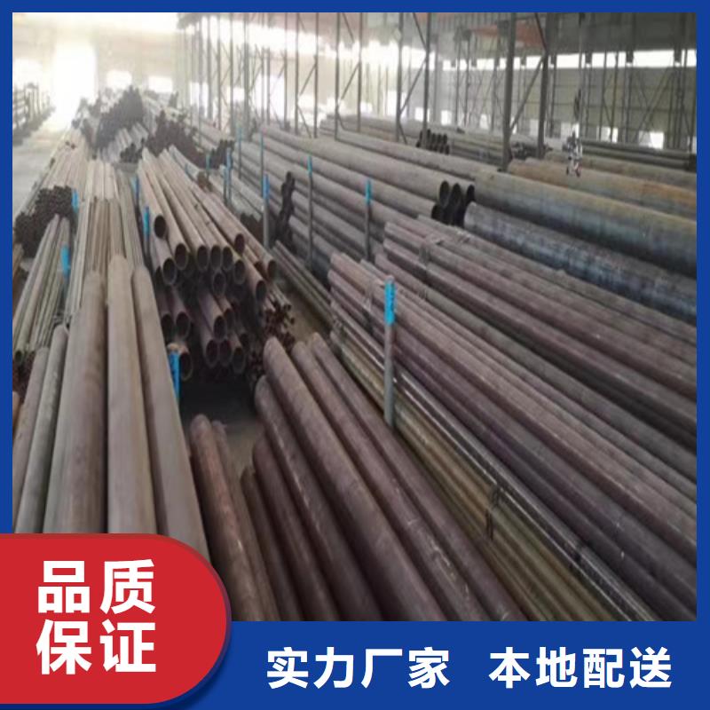 石油裂化管35CrMo无缝管研发生产销售
